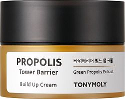 Tony Moly Propolis Tower Barrier Build Up Cream 50 ml